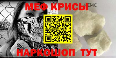 шишки Краснодар