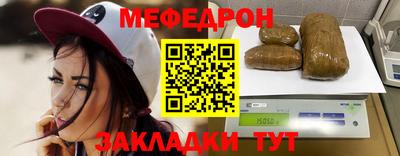 шишки Краснодар