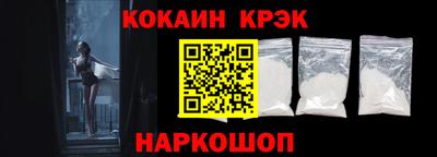шишки Краснодар