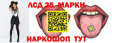 МДМА Краснознаменск