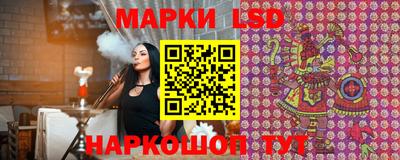 шишки Краснодар