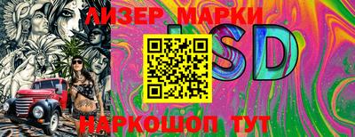 шишки Краснодар