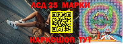 МДМА Краснознаменск
