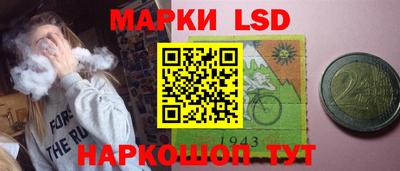 МДМА Краснознаменск