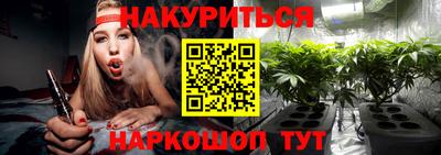 МДМА Краснознаменск