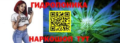 МДМА Краснознаменск