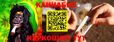 МДМА Краснознаменск
