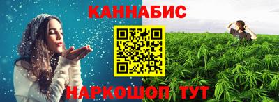 МДМА Краснознаменск