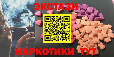 МДМА Краснознаменск