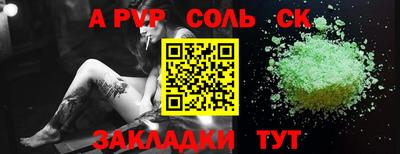 МДМА Краснознаменск