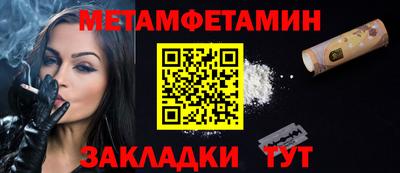 МДМА Краснознаменск
