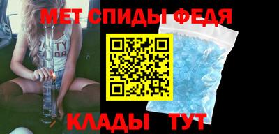 шишки Краснодар