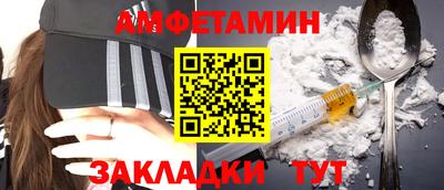 МДМА Краснознаменск