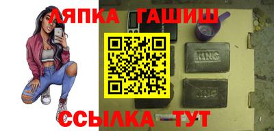 МДМА Краснознаменск