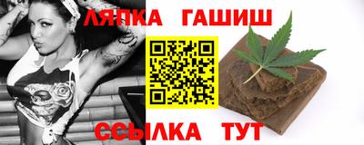 МДМА Краснознаменск