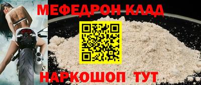 шишки Краснодар